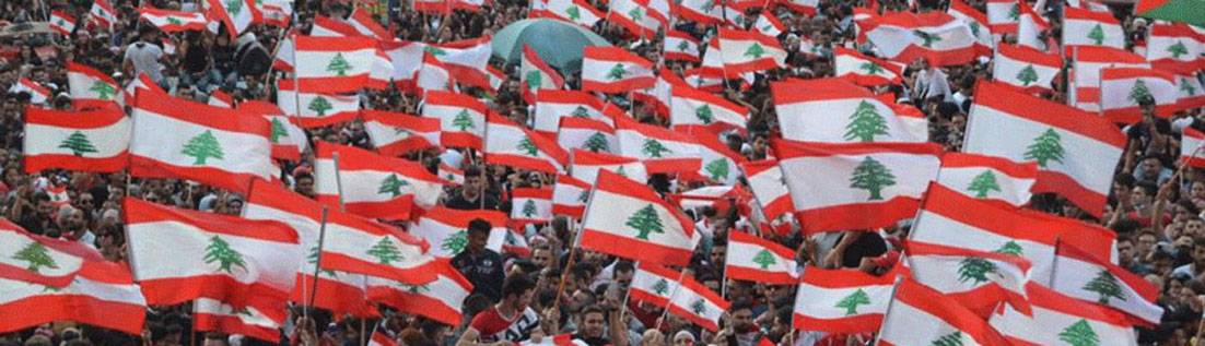 بعد فشل تشكيل جبهة معارضة للسلطة من أحزاب فاعلة... مجموعات مغمورة تتحضّر لها