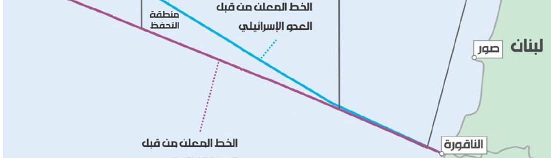 المطلوب من دياب عقد جلسة إستثنائية ببند وحيد لتعديل المرسوم 6433 قبل انتهاء المهل