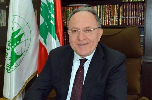 فواز نعى الرئيس الاسبق للجامعة اللبنانية الثقافية محمد سعيد صباح