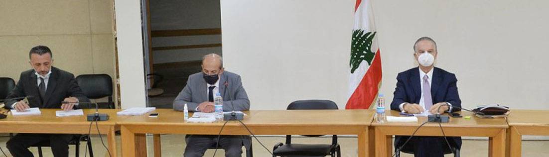 «لجنة الادارة» ناقشت المرسوم 6433 لترسيم الحدود وتعديله