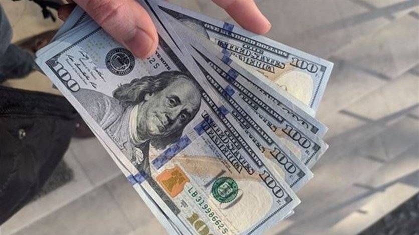 تراجع في سعر صرف الدولار.. كم سجل مساء اليوم؟