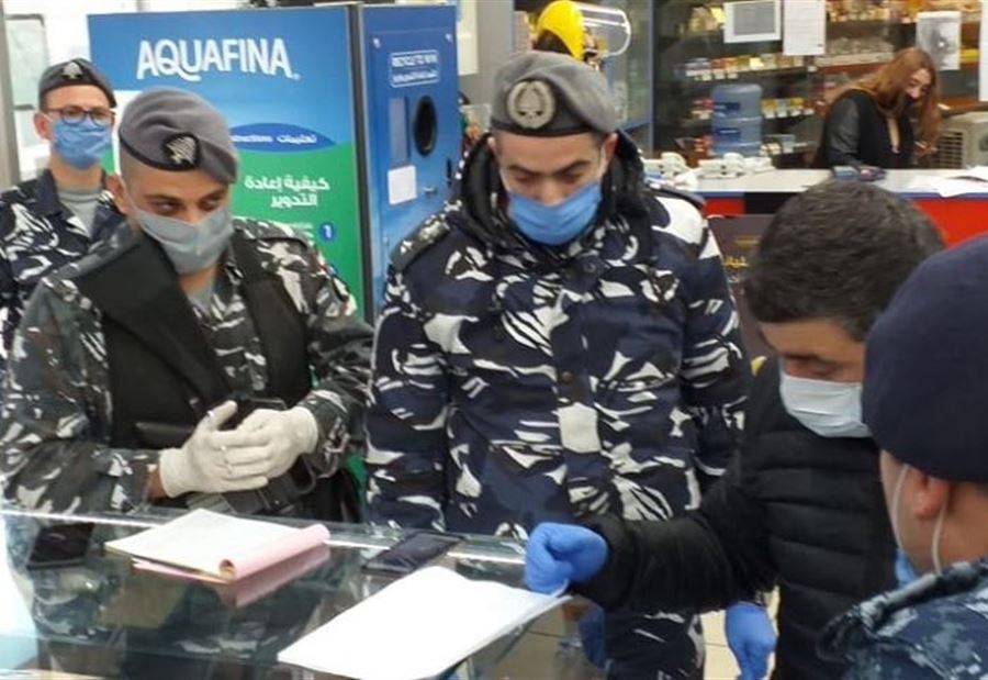 محضرا ضبط في صيدا بحق محل وملحمة