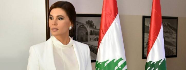 ستريدا جعجع: بحكمة الحكيم وصلابته سننتصر وينتصر لبنان