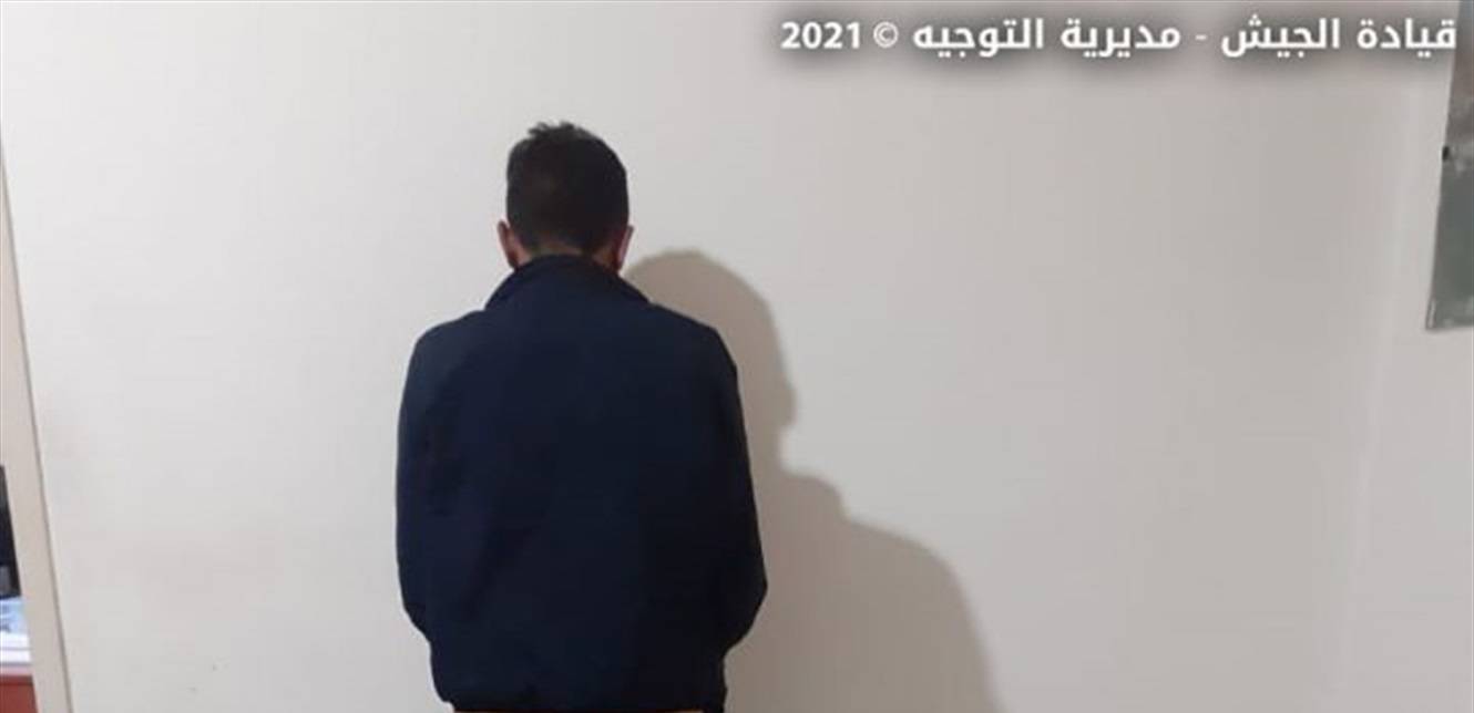في تحويطة الغدير.. توقيف شخص ضُبط بحوزته كميّة من المخدرات