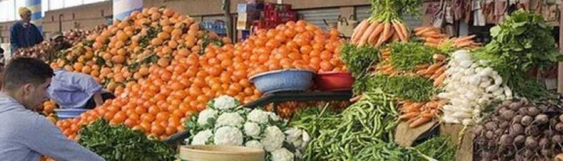 اعلن عن وجود سلع كثيرة موجودة في المستودعات لتحقيق الارباح