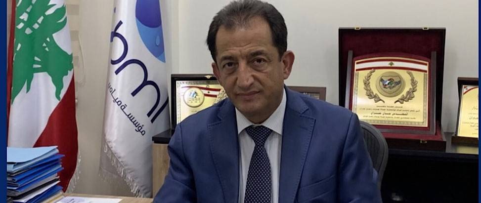 جبران وجه كتاباً الى موظفي ومستخدمي مؤسسة مياه بيروت وجبل لبنان... ماذا جاء فيه؟