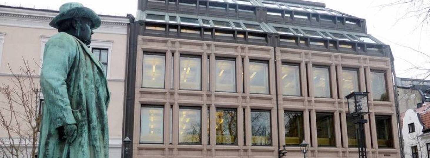 صندوق الثروة السيادي النرويجي يربح نحو 46 مليار دولار