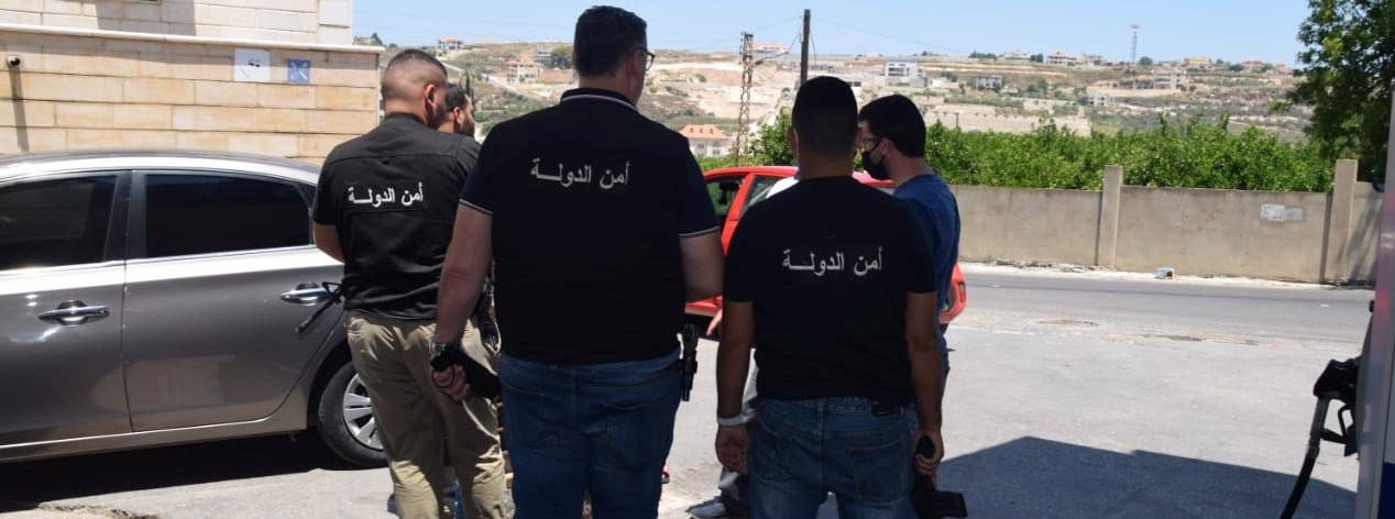 محاضر ضبط ضد محطات البنزين في جزين