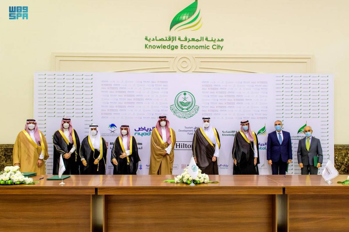صندوق التنمية السياحي السعودي يوقع اتفاقاً بـ782 مليون ريال لإنشاء مشاريع بالمدينة المنورة
