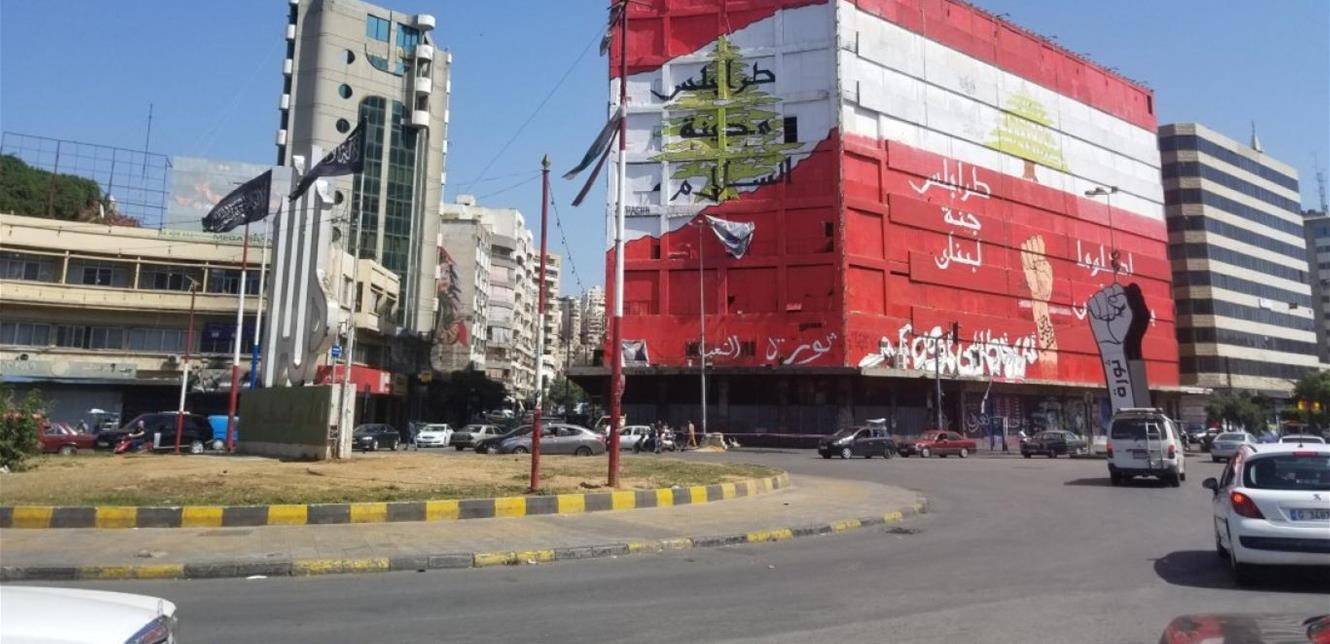 في طرابلس...سرقة بطريقة خاصة