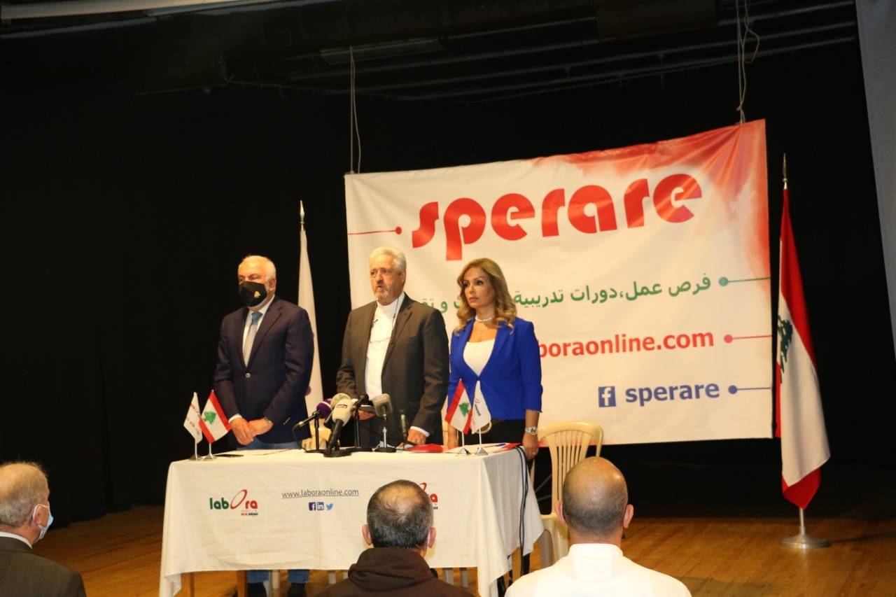 الأب خضره: رسالتنا الدفاع عن مستقبل شبابنا ولا تزال
منعم مارون : المنصّة الاكترونية .. فسحة املٍ جديدة