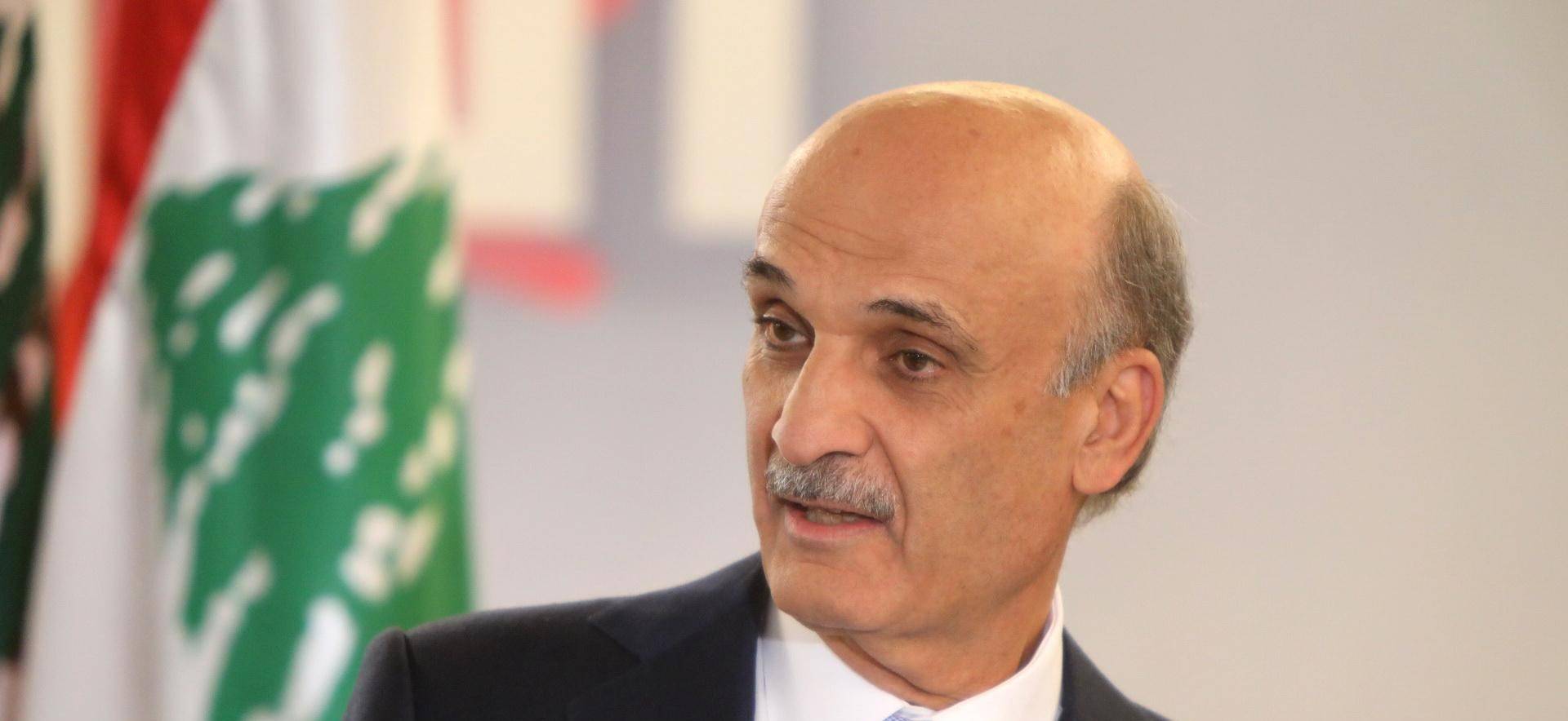 جعجع: 21 نيسان حر في كل زمان ومكان