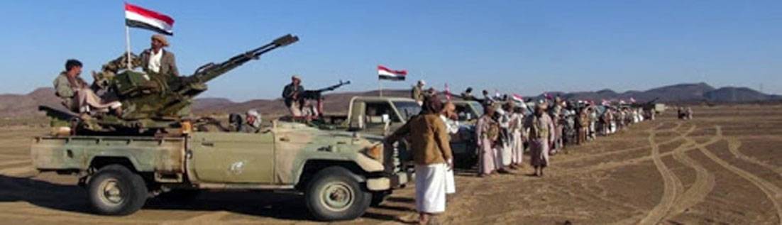 «الدفاع اليمنية»: مأرب الاستراتيجية باتت أقرب إلى التحرير