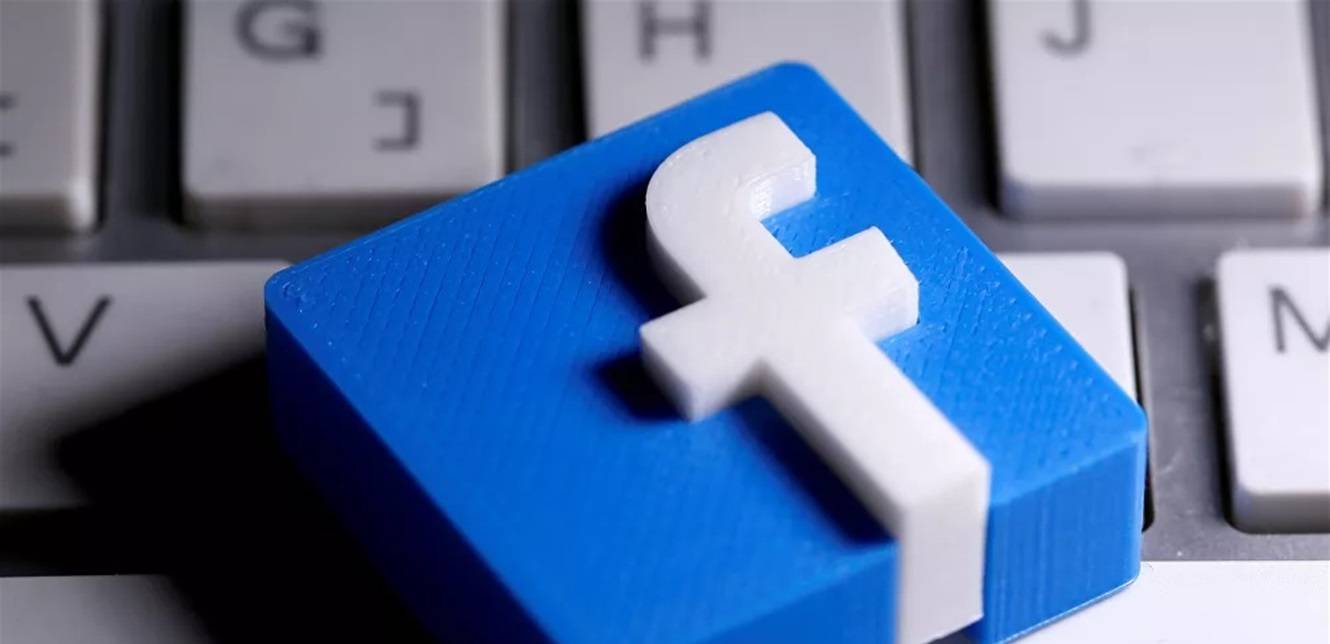 ميزة تساعدكم على حماية جميع منشوراتكم عبر 