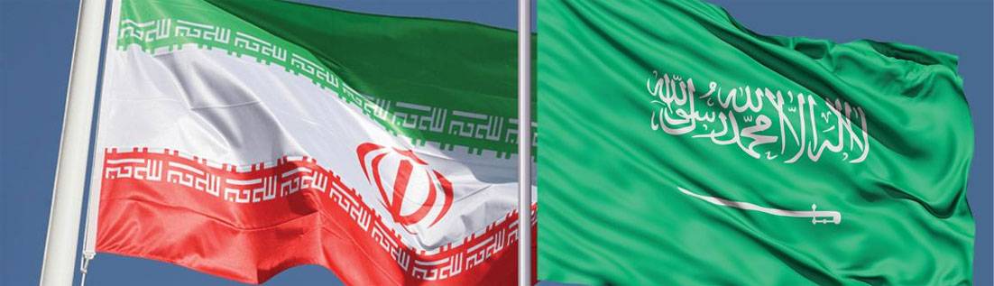 اذا تفاهم السعوديون والايرانيون