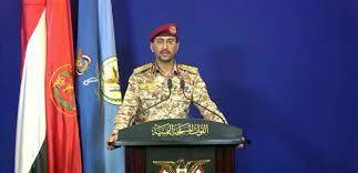 الحوثيون يعلنون استهداف قاعدة الملك خالد وشركة "أرامكو" بطائرات مسيرة