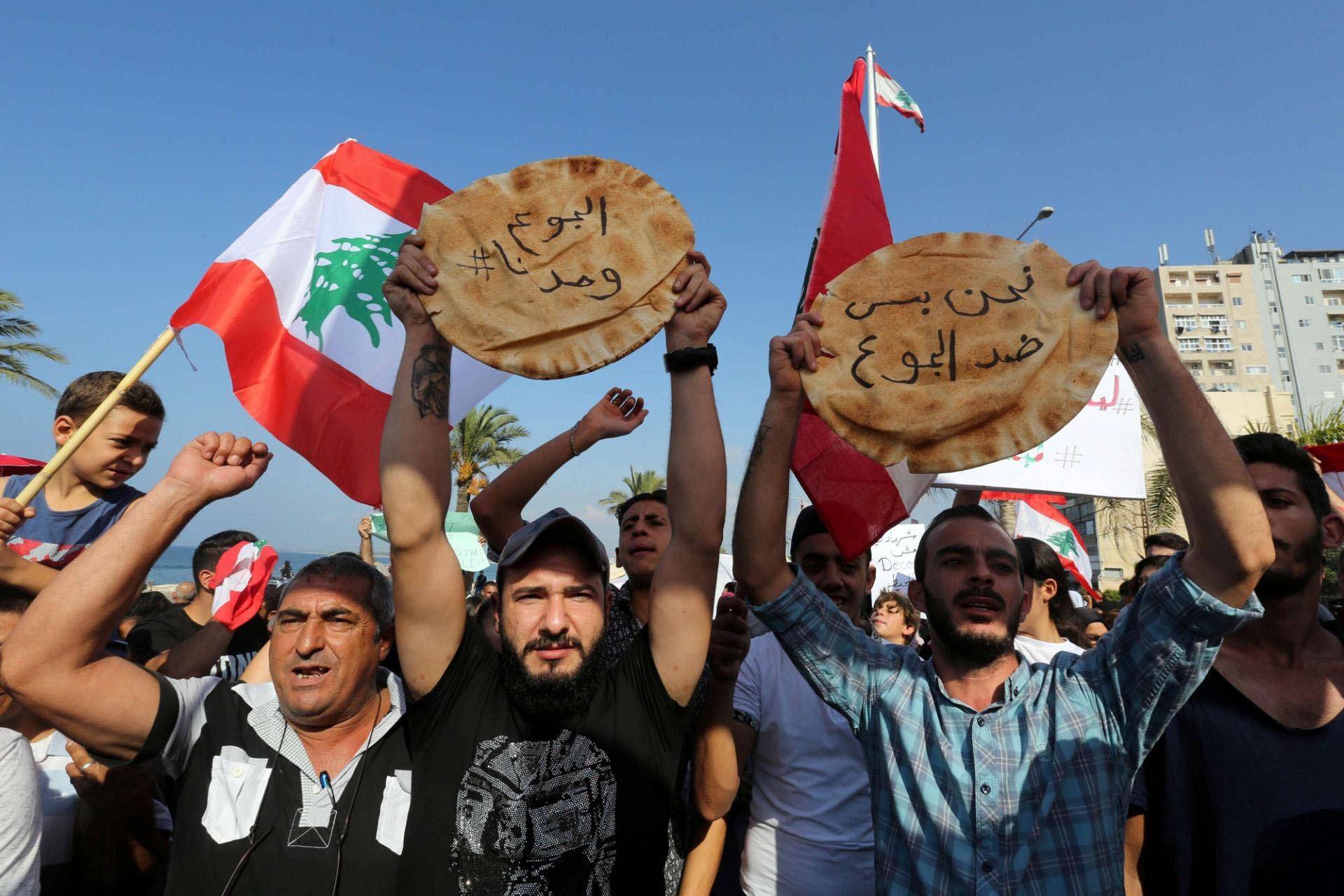 «جهنم»... في نهاية أيار؟