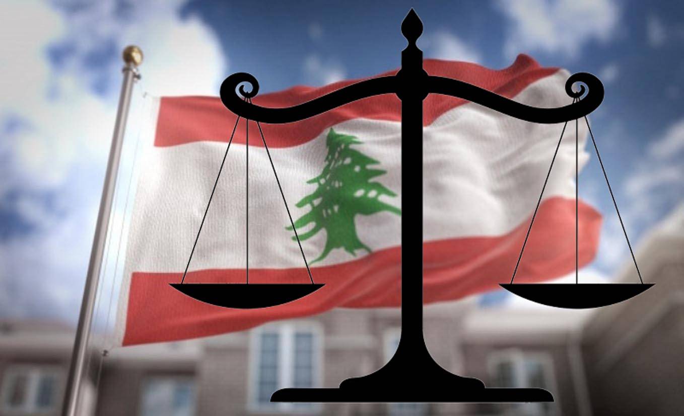 الاشتباك القضائي محور مُتابعة ورصد من الأوروبيين