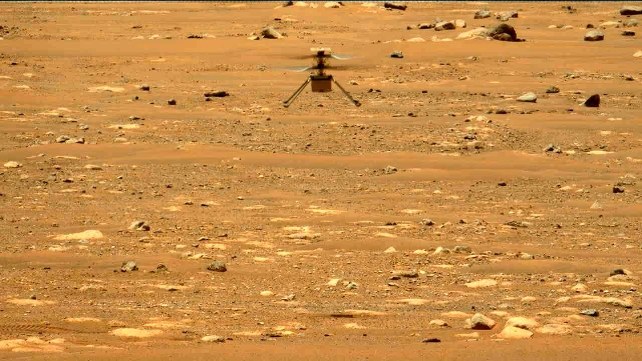 مروحية 