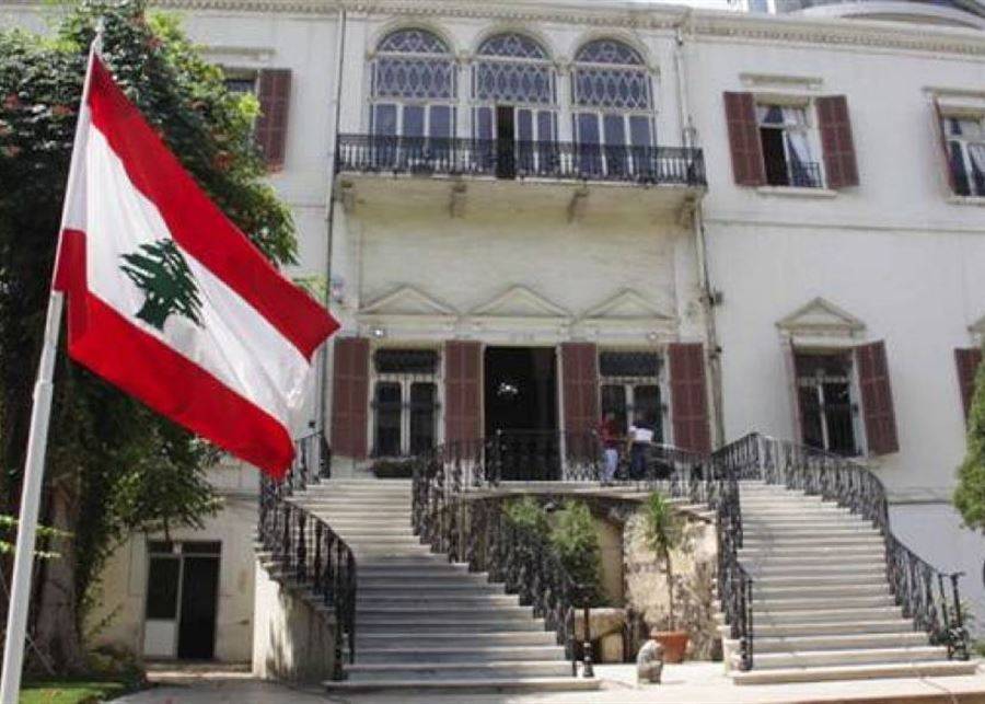 أوّل تعليق لبناني على قرار السعودية بمنع دخول الخضار والفواكه إلى أراضيها