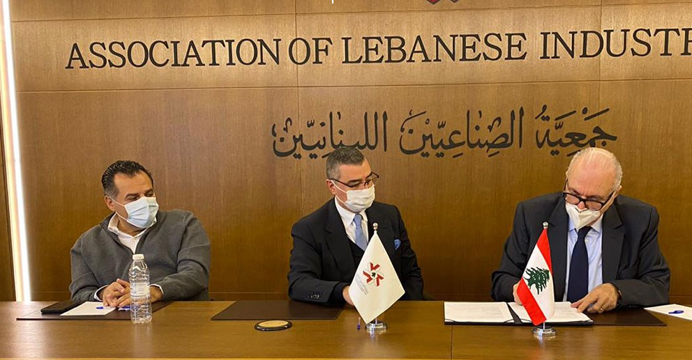 جمعية الصناعيين: لإجراءات صارمة تعيد إلى الدولة هيبتها وتحافظ على العلاقات مع الدول الصديقة