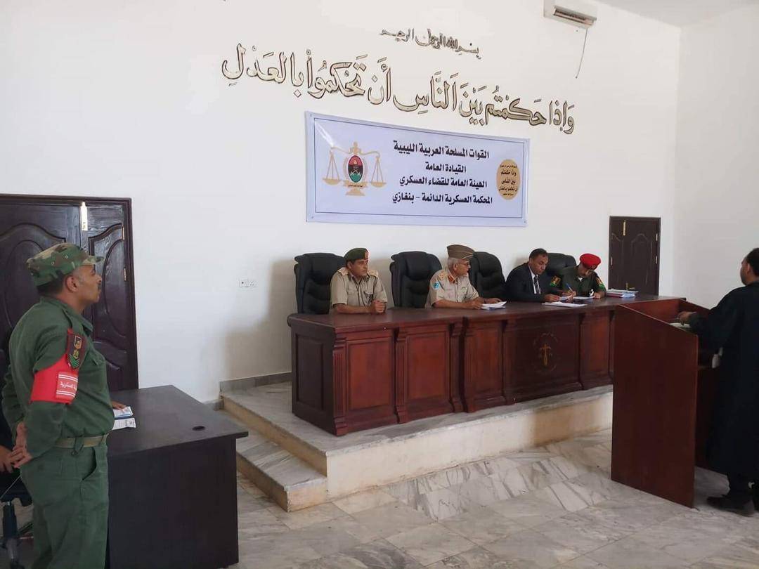 منظمة العفو الدولية ترصد محاكمات عسكرية "صورية يشوبها التعذيب" في شرق ليبيا