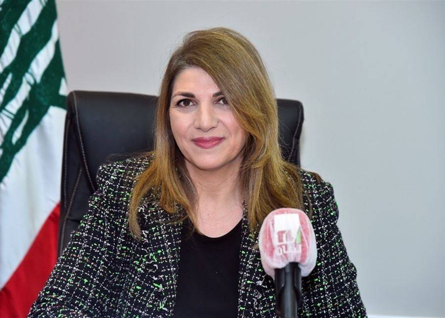 توضيح من مكتب نجم عن تفويض صلاحياتها.. ماذا تضمّن؟