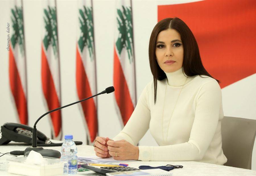 ستريدا جعجع في 