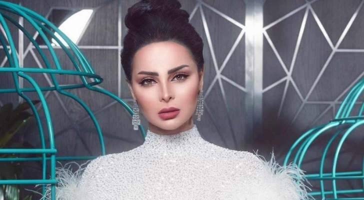 ديانا كرزون تكشف عن مفاجأة مع شقيقتها