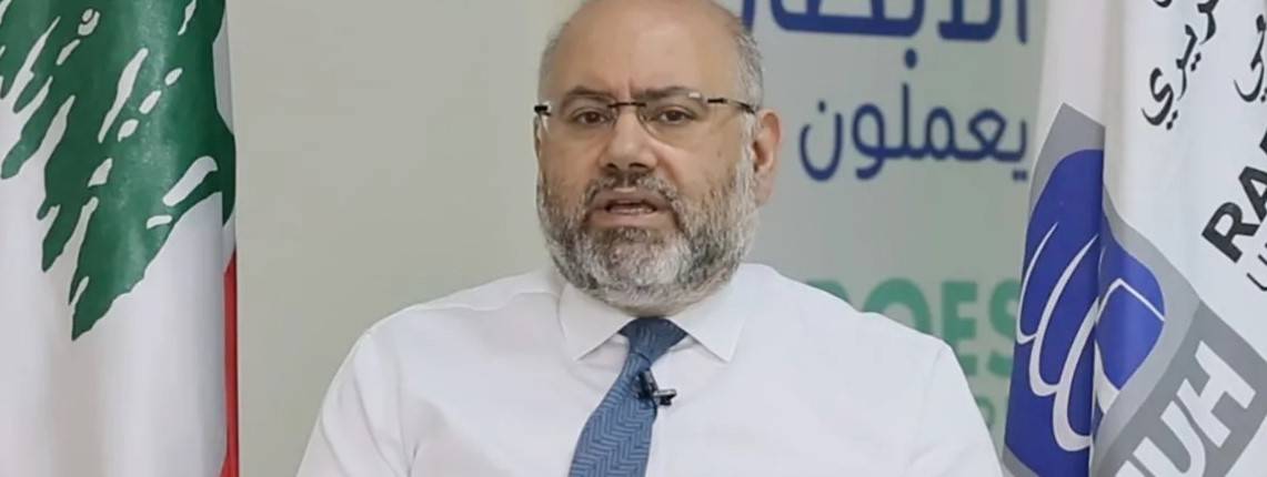 الأبيض: نظام الرعاية الصحية في وضع حرج جداً