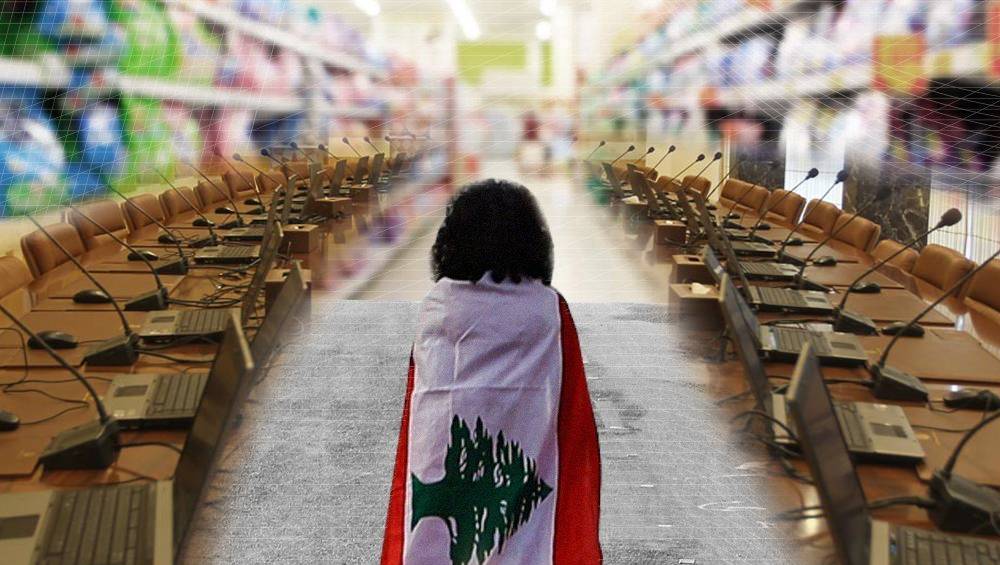 مصير مأساوي يستتبع رفع الدعم وسقوط المبادرات الحكومية