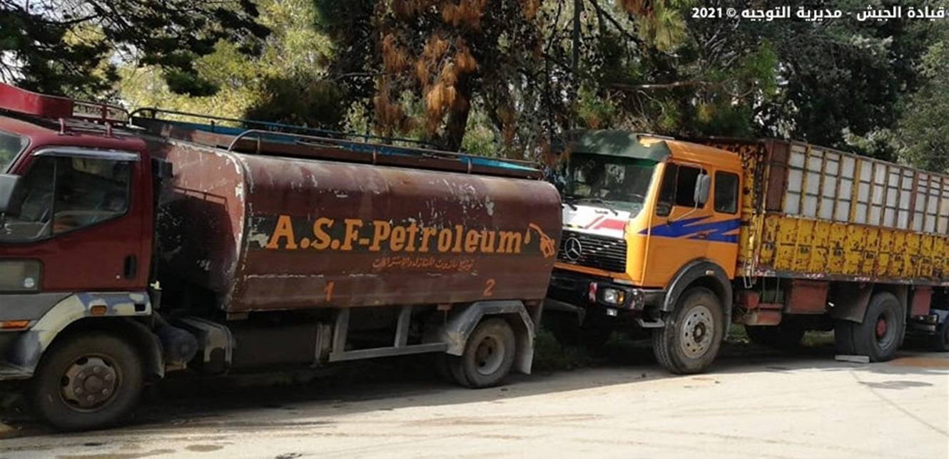 تهريب المحروقات تابع... والجيش يوقف 3 أشخاص