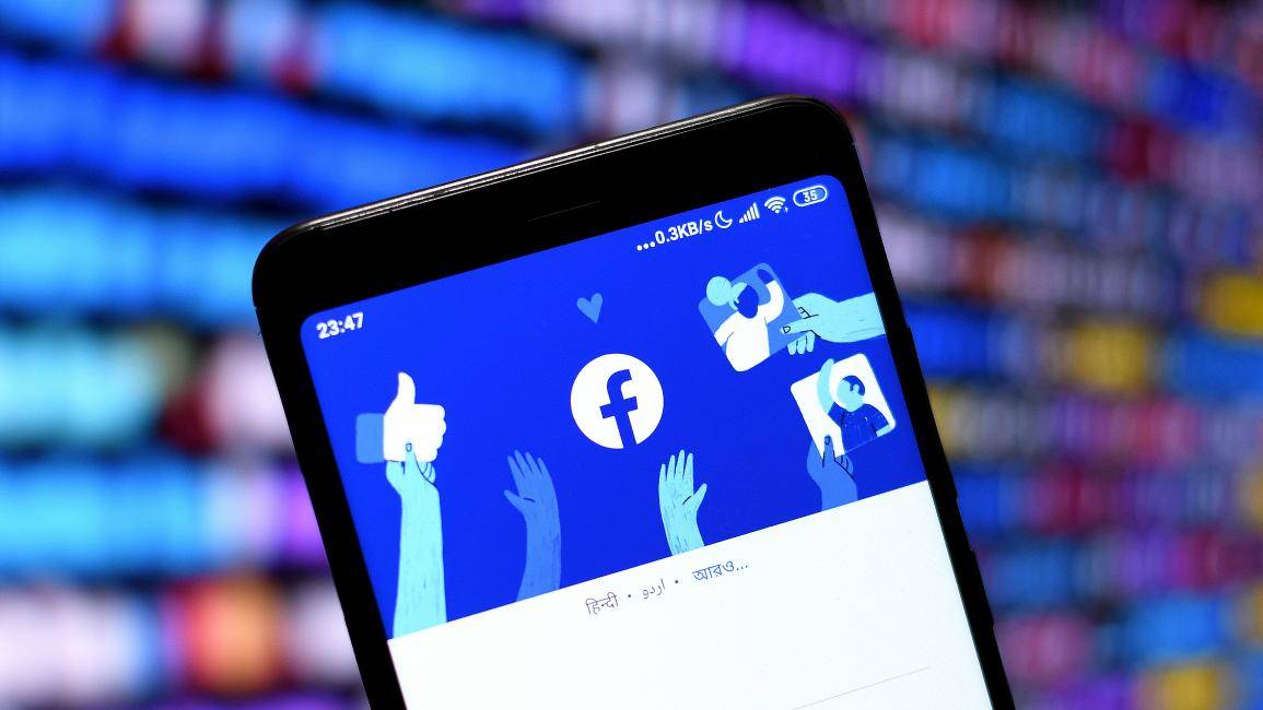 فيسبوك متهّم بالسماح للمعلنين باستهداف الأطفال
