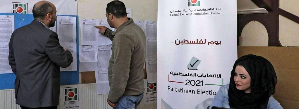 حماس تتحدى... وفصائل فلسطينية: تأجيل الانتخابات "خطوة بالاتجاه الخاطئ"
