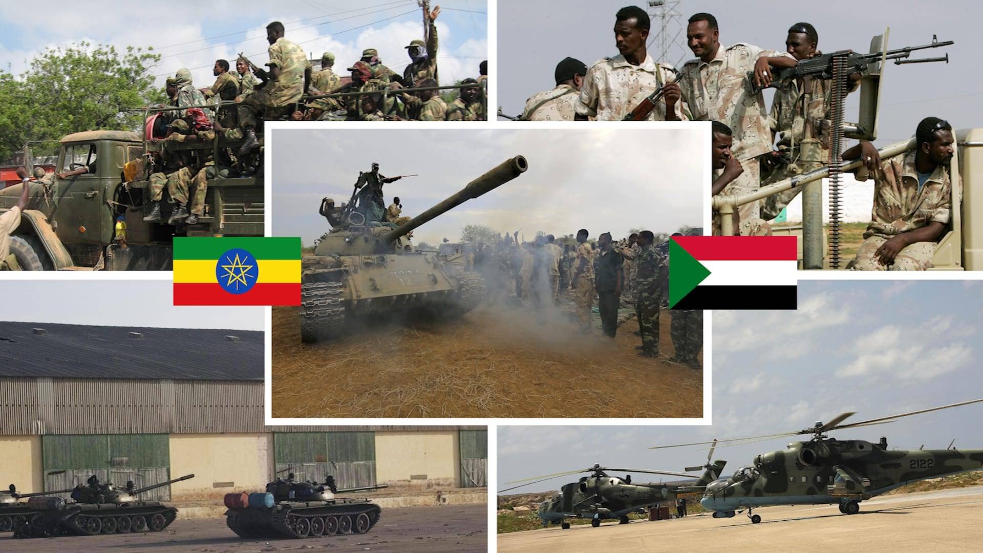 مقارنة بين الجيش السوداني ونظيره الإثيوبي.. من الأقوى؟