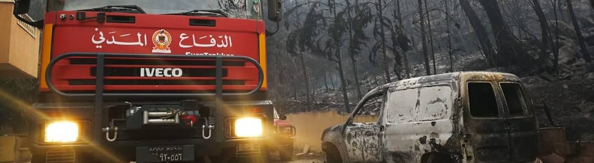 الدفاع المدني: 29 مهمة خلال 24 ساعة