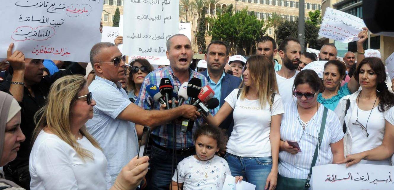 حراك المتعاقدين نوه بتمرير إقتراح قانون احتساب كامل ساعات المتعاقدين