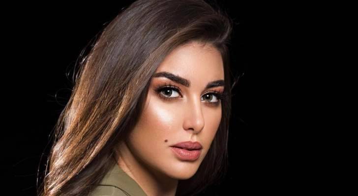 ياسمين صبري تُفجع بوفاة جدتها