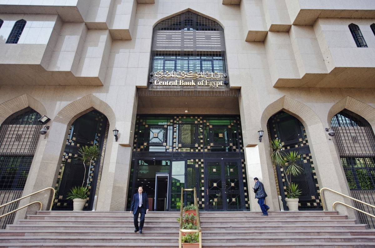 محللون: مصر ستبقي سعر الفائدة الأعلى في العالم دون تغيير