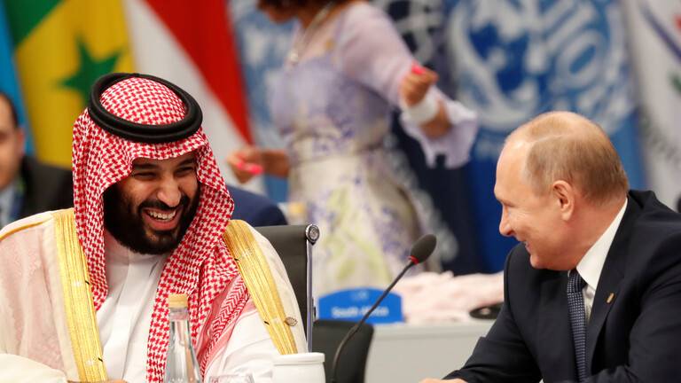 كيف علّق الكرملين على تصريحات محمد بن سلمان عن العلاقات الدولية؟