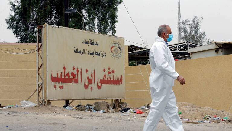 الكشف عن وفاة ثلاث فلسطينيات في حريق مستشفى ابن الخطيب ببغداد