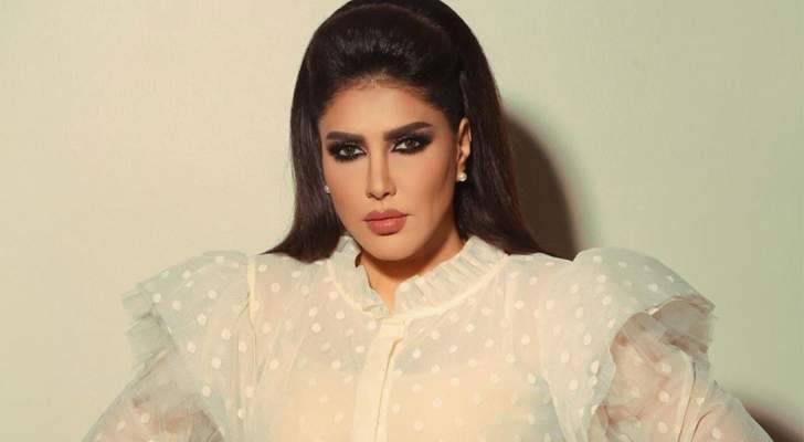 ما هي نصيحة زهرة عرفات للفتيات؟
