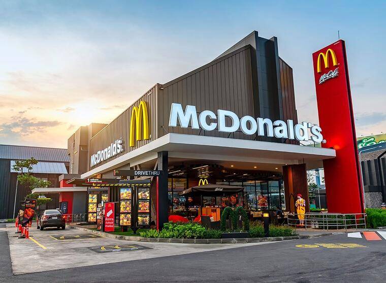 شركة McDonald's تسجل ربحية سهم معدلة عند 1.92 دولار في الربع الأول 2021 مقابل توقعات عند 1.81 دولار