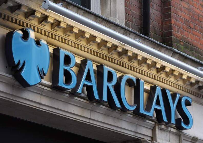 أرباح بنك Barclays تتخطى التوقعات في الربع الأول 2021 وتسجل 1.7 مليار جنيه استرليني مقابل توقعات عند 1.3 مليار