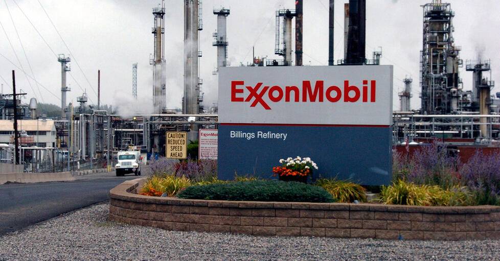 شركة ExxonMobil تسجل أول أرباح لها في 5 فصول بدعم من صعود أسعار النفط