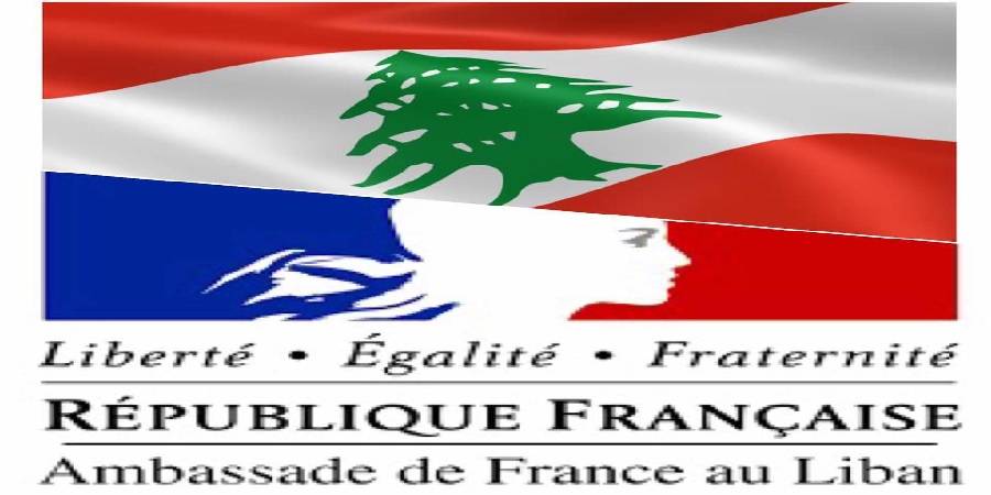 غريو: فرنسا ملتزمة الى جانب كل اللبنانيين وفي كل المناطق