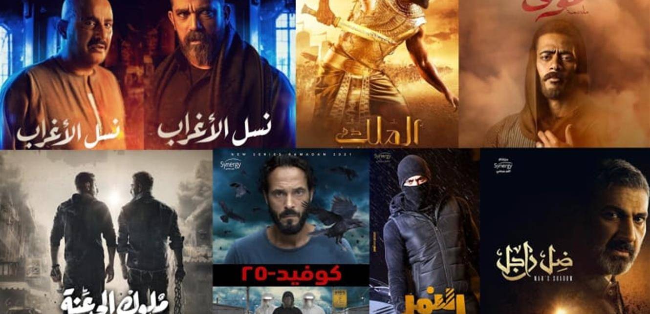 بالأرقام.. هذا المسلسل يحتل المراتب الأولى في أكثر من 25 دولة عربية وأجنبية