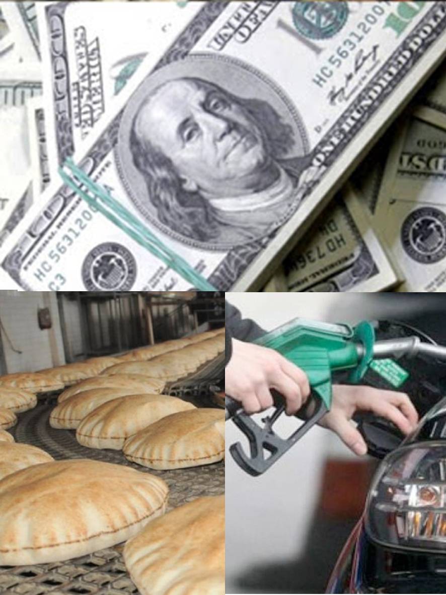الدعم يلفظ أنفاسه الاخيرة وافكار لاستمراره ما بعد ايار