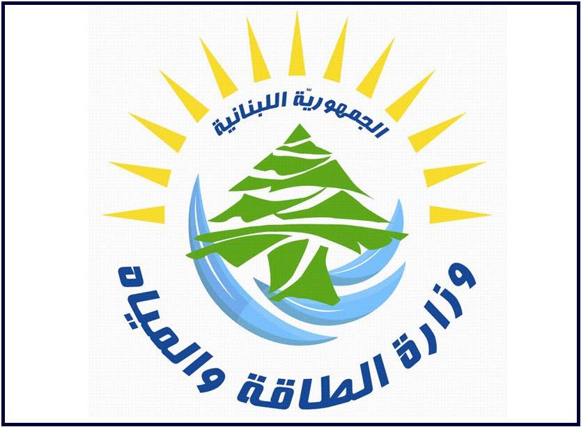 تسعيـرة المولـدات الخاصـة عـن نيسان «جنوني»