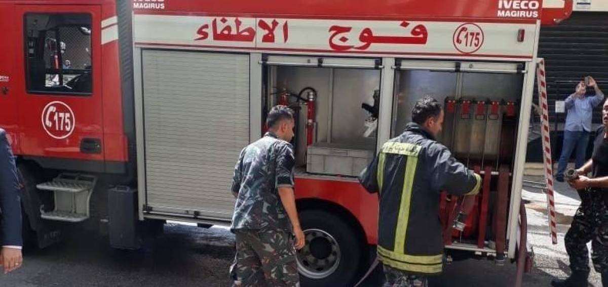 بالصور.. إخماد حريقين في كسروان
